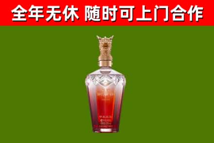 郓城县回收剑南春价格