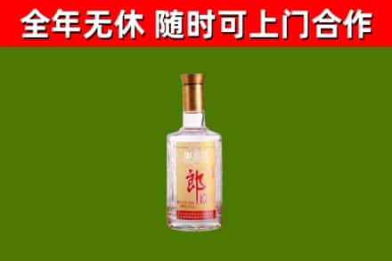 郓城县回收郎酒