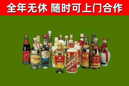 郓城县回收白酒